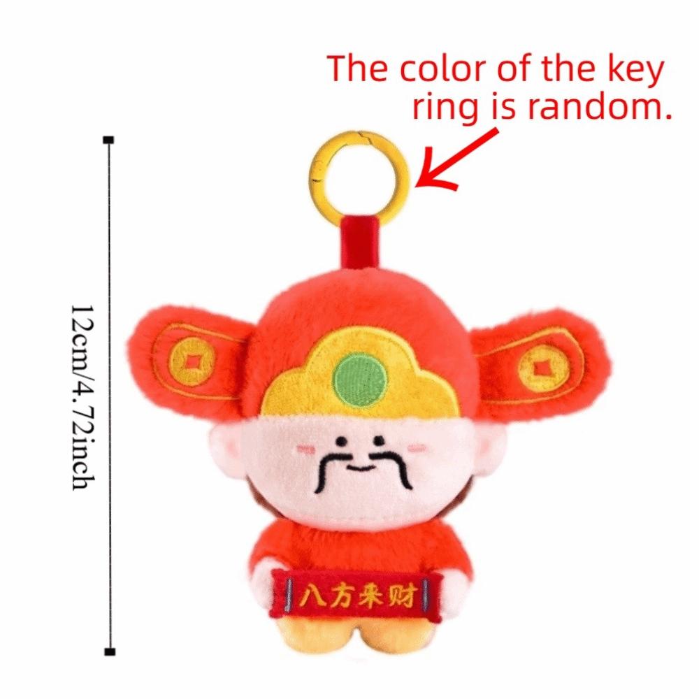 Qin Shubao Wealth God Keychain Yuchi Gong Plush God of Longevity Pendant  Backpack Decor