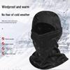 Fleece Thermal Windproof Cycling Face Mask