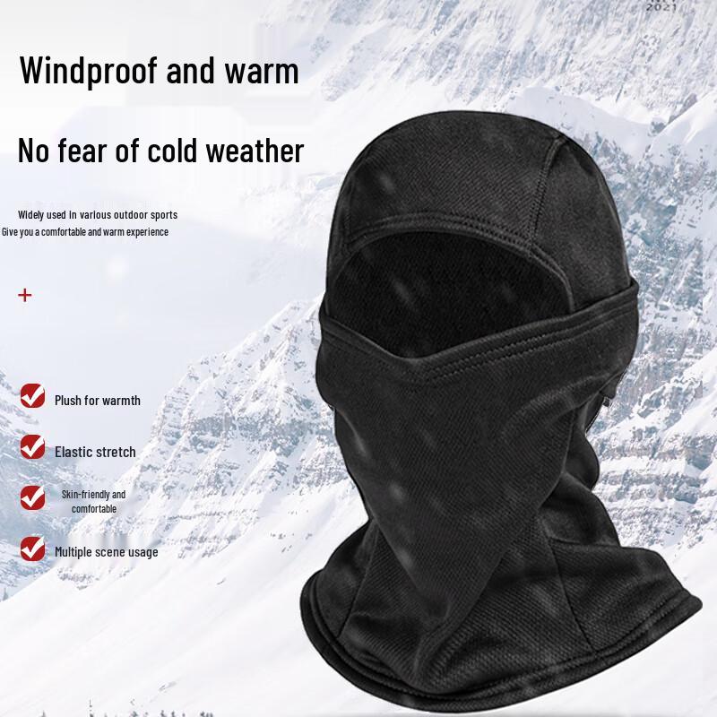 Fleece Thermal Windproof Cycling Face Mask