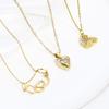 Brass Charms 18K Real Gold Plated Cake Glove Tower Star Pendants For DIY Necklace Jewelry Making, 1 Piece