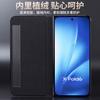 For Vivo X Fold 6 Smooth Touch Genuine Leather Case Smart View Full-coverage Camera Lens Protection Microfiber Lining Flip Cover