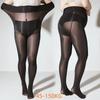 Plus Size 150kg Black Silk Horse Oil Stockings Smooth Anti-Hook High-End Pantyhose Large Fit Glossy Finish Legwear