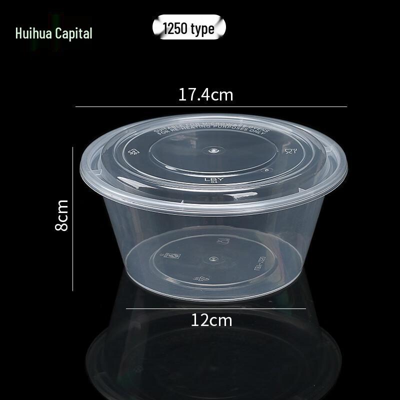 HUIHUADU Disposable Round Meal Prep Containers