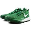Nike Kyrie Low 2 TB Gorge Green Men Sneakers White CN9827-301