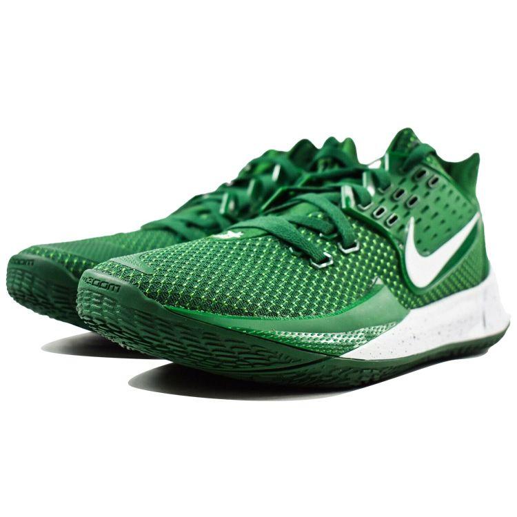 Nike Kyrie Low 2 TB Gorge Green Men Sneakers White CN9827-301
