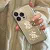 Creative Text [Get Rich] Applicable To iPhone17promax Mobile Phone Case 16 Couple 13/14 Fine Hole 15