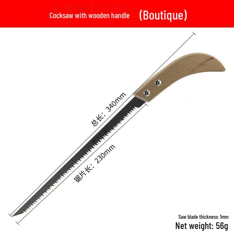 Compact Woodworking & Gardening Hand Saw