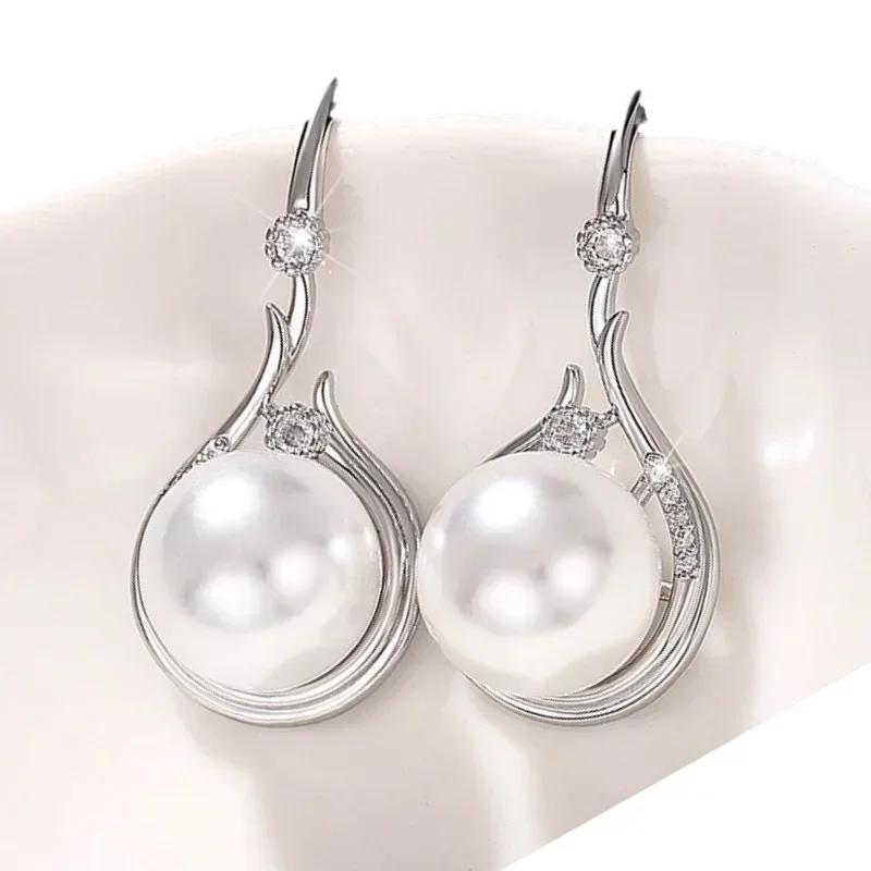 High-End And Fashionable Ocean Pearl Earrings, Set With Cubic Zirconia Women'S Luxurious Fashion Jewelry