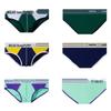 Trendy Low Rise Color Block Slim Fit Hip-Lifting Men's Sport Briefs