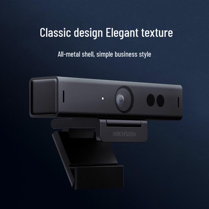 Hikvision DS-U68 4K AI Auto-Framing USB Conference Camera