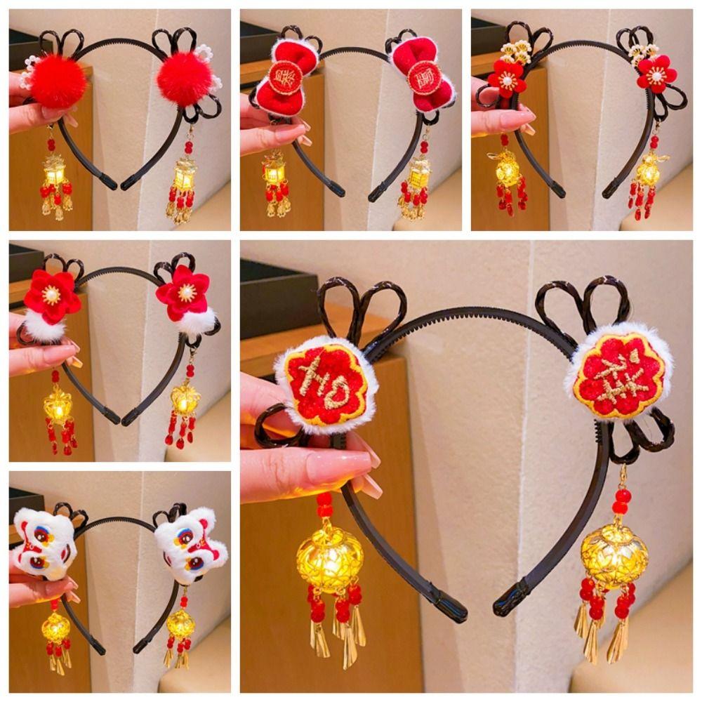 Flower Tassel Hanfu Wig Headband Chinese Style New Year Headdress  Children