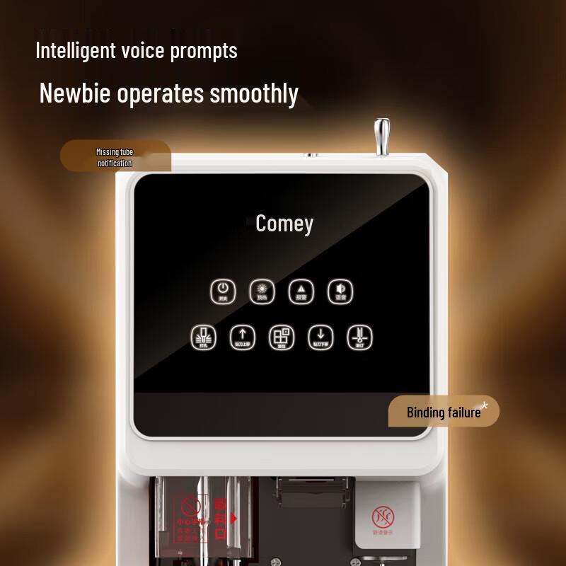 KEMEI CM-50N Automatic Financial Document Binding Machine