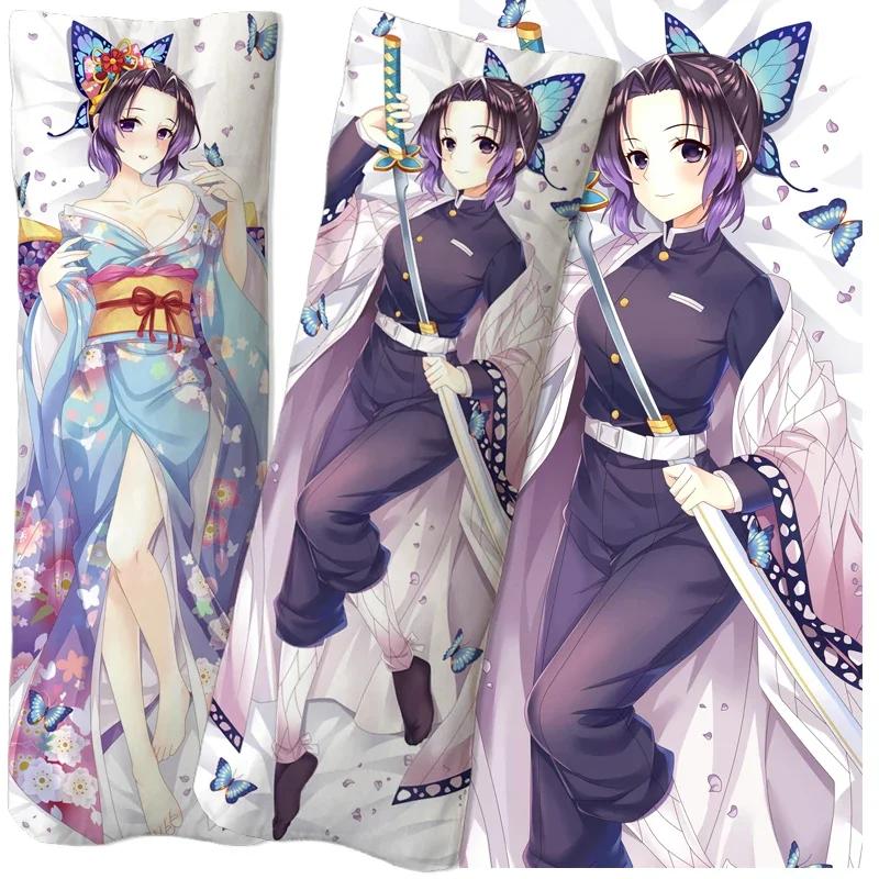 Anime Demon Slayer: Kocho Shinobu Dakimakura Kissenbezug, Kissenbezug, Hugging Body Kissenbezug, Spiel Otaku Kissenbezug