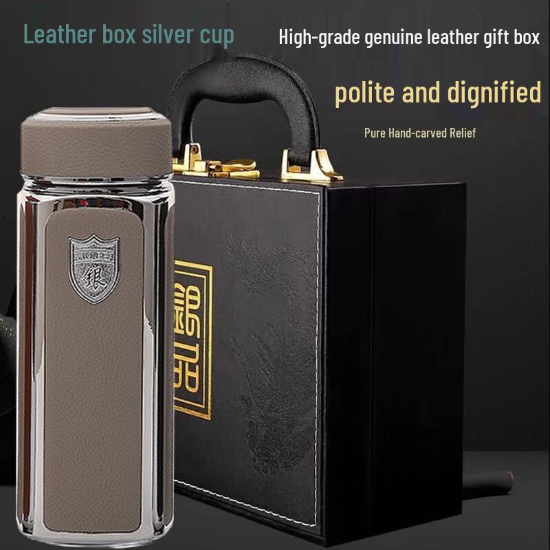 ZISIZ Silver-Lined Leather Pattern Vacuum Insulated Cup 301-400ml