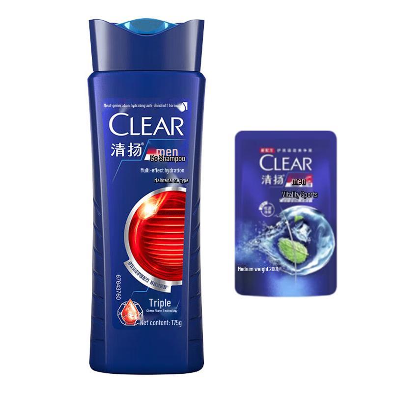 Clear Men Anti-Dandruff Hydrating Shampoo Set
