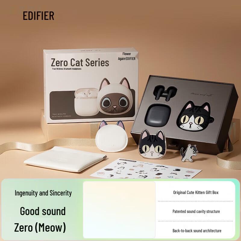 

Edifier Zero Meow Meow Series Wireless Earbuds