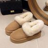 One-foot thick-soled snow boots for women's 2025 winter new piled and thickened fur integrated heightening Northeast cotton shoes
