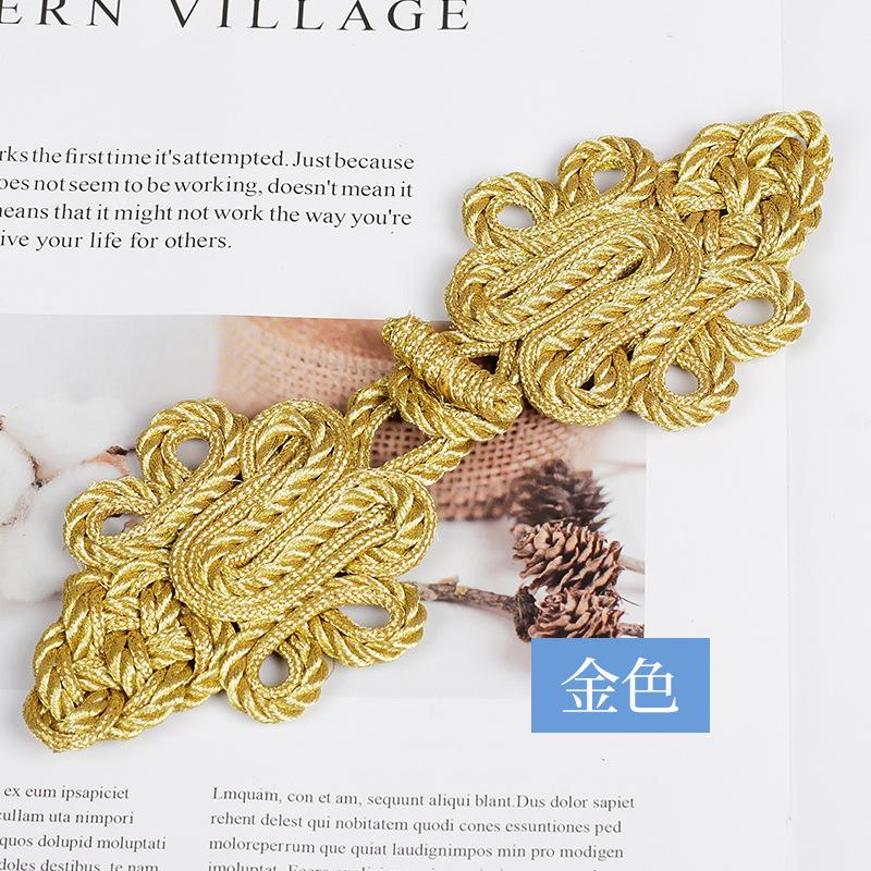 

1 Pcs Chinese Frog Closure Buttons Knot Handcraft DIY Accessories Handmade Curtain Button золотий