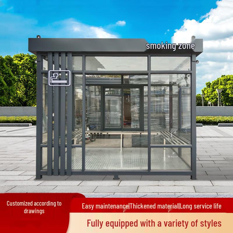Stainless Steel Outdoor Smoking Pavilion