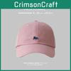 Fox Shaped Simple Embroidered Solid Color Neutral Casual Baseball Cap Sun Hat