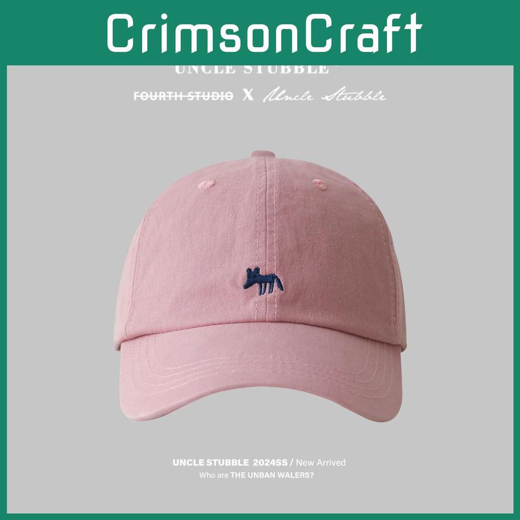 Fox Shaped Simple Embroidered Solid Color Neutral Casual Baseball Cap Sun Hat