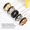 Temperature Ring Cool Fashionable Band Rings Wedding Gifts Magic Women Jewelry Finger Charm Men Emotional