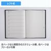 Takahashi 2026 B5 Weekly Desk 440 December Diary, Casual, Black, No. (Starts 2025)