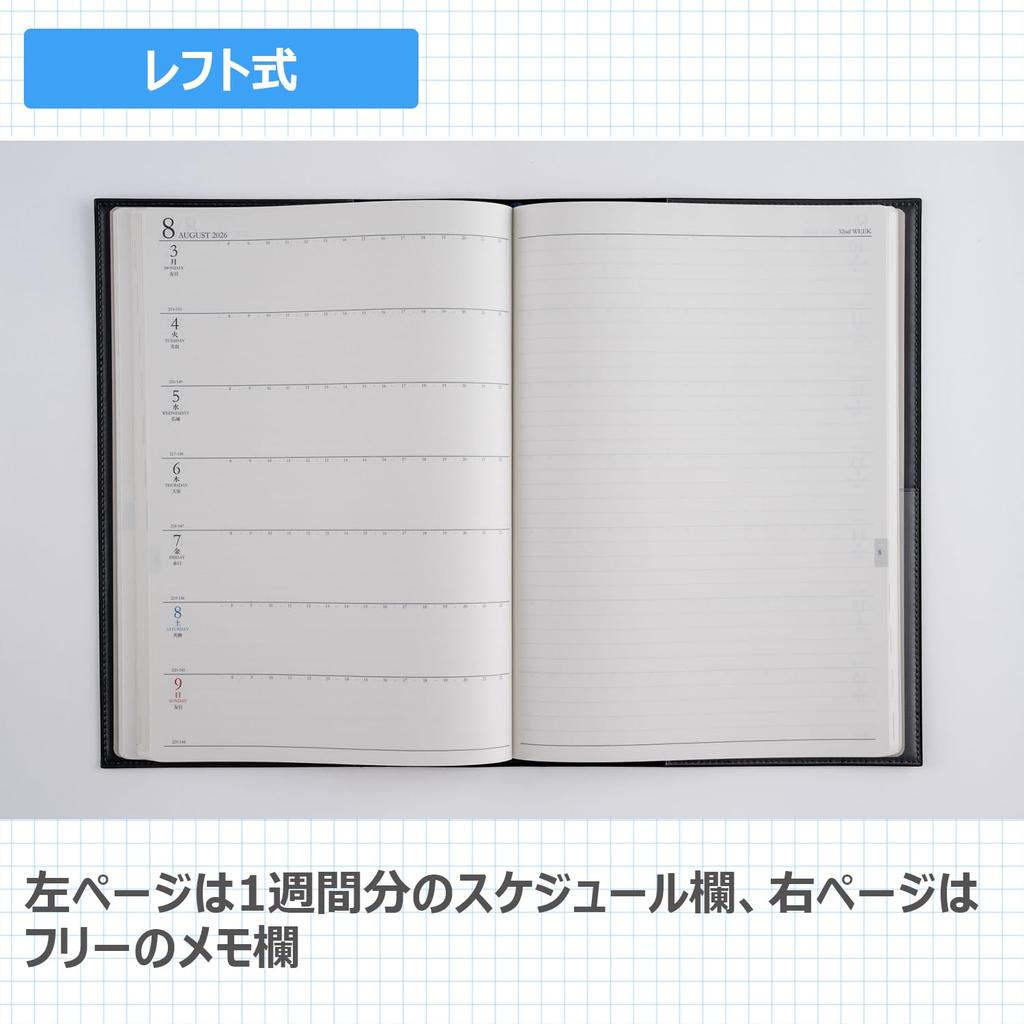 Takahashi 2026 B5 Weekly Desk 440 December Diary, Casual, Black, No. (Starts 2025)