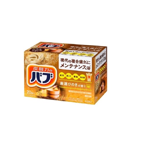 

[bulk purchase] bab hinoki scent 20 tablets quasi-drug x 2 sets
