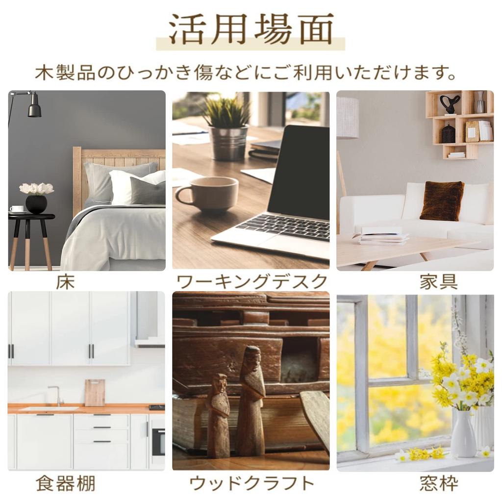 SEISSO Bodenreparatur 10 für Schraubloch Boden Versteckspiel Riss Abblättern Kratzer Holzmöbel Einfache Reparatur Wachsmalstifte, Farben, Reparatur, Reparatur, Reparatur,