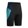3MM Neoprene Dive Shorts Warm Pants for Men Women Swimming Surfing Snorkeling Water Sports Warmth  