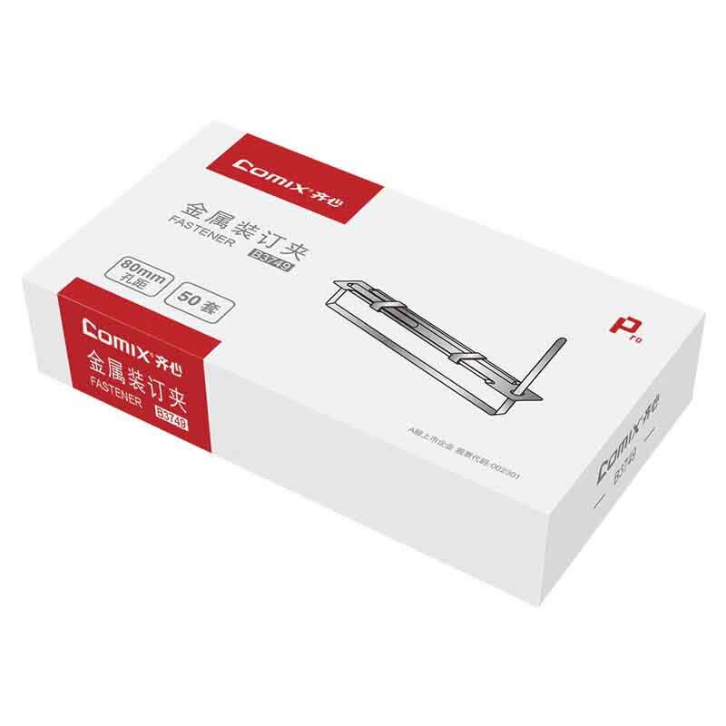 Comix B3749 80mm Metal Binding Clip