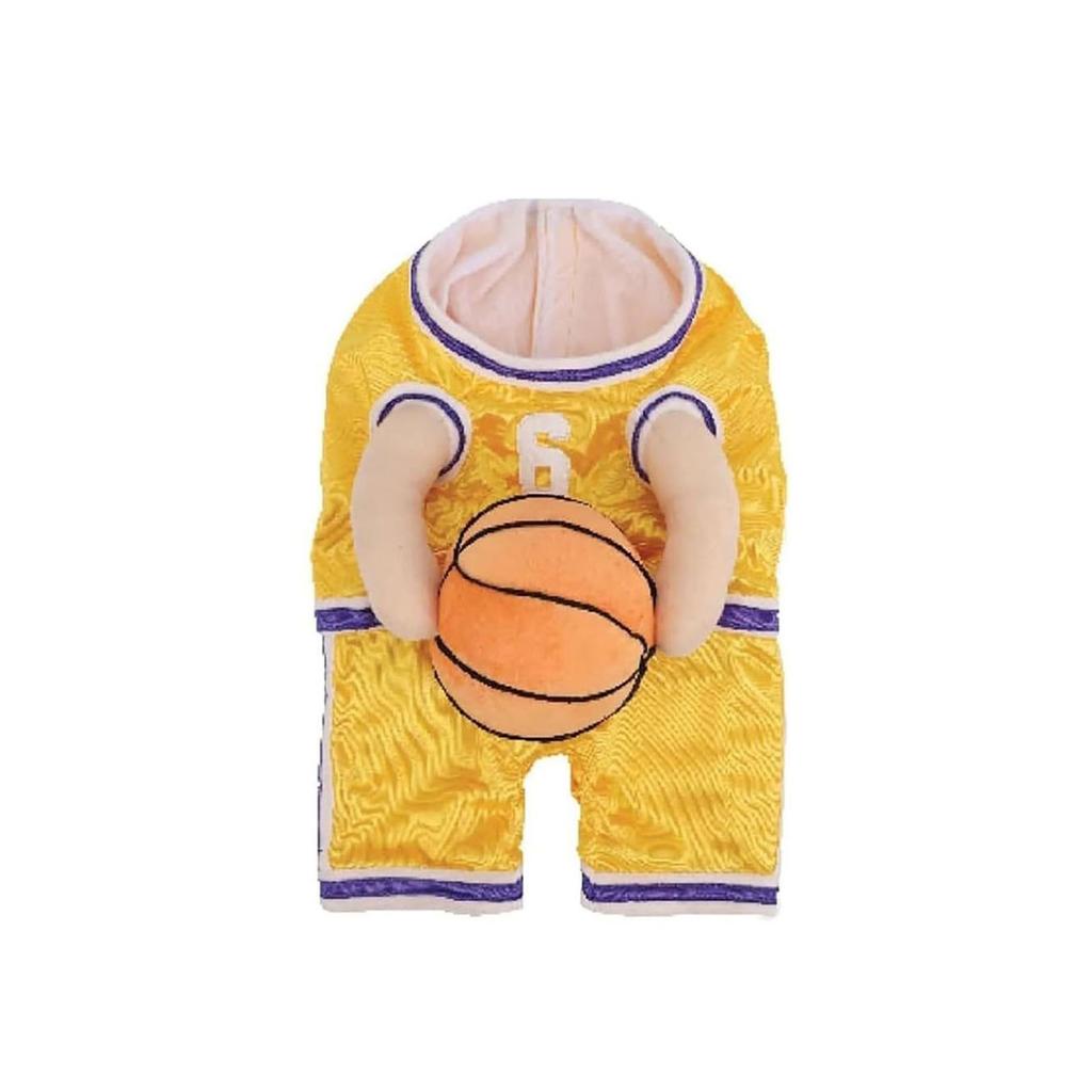 Hund Basketball Kostüm Mit Ball, Basketball Hundekostüm, Hund Basketballspieler Kostüm, Hund Basketball Kostüm