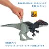 MATTEL JURASSIC WORLD Actionfigur Eocalcaria Jahre alt und HLP17 Brüllen! [Gesamtlänge ca.. 32cm] [4 oben]