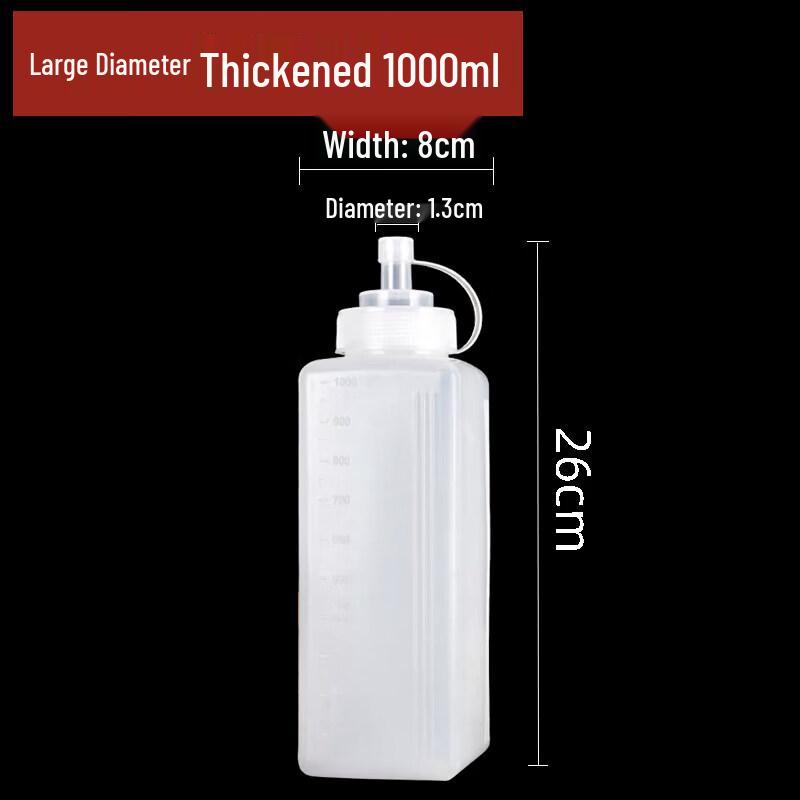 ZISIZ Commercial Squeeze Sauce Bottle