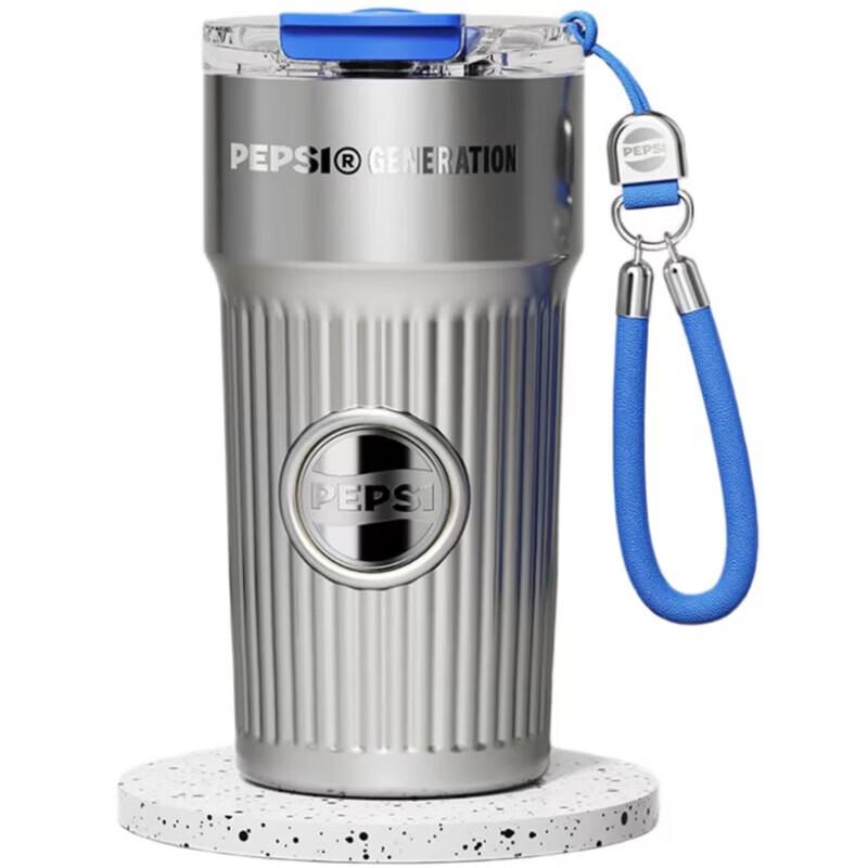 

Pepsi 316L Stainless Steel Insulated Travel Mug