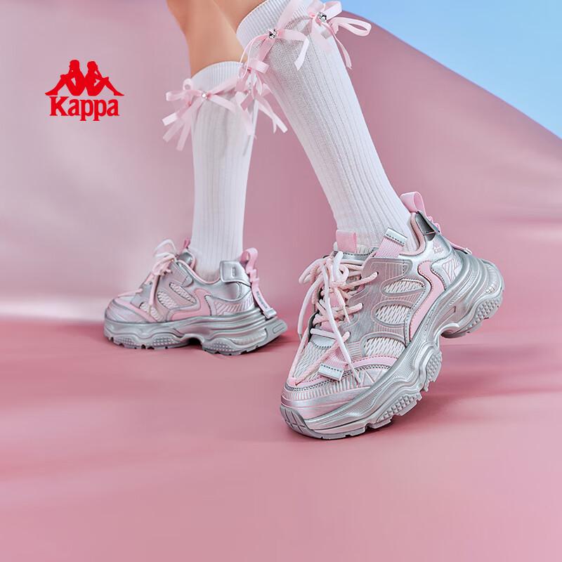 Kappa Women's Chunky Platform Casual Sneakers