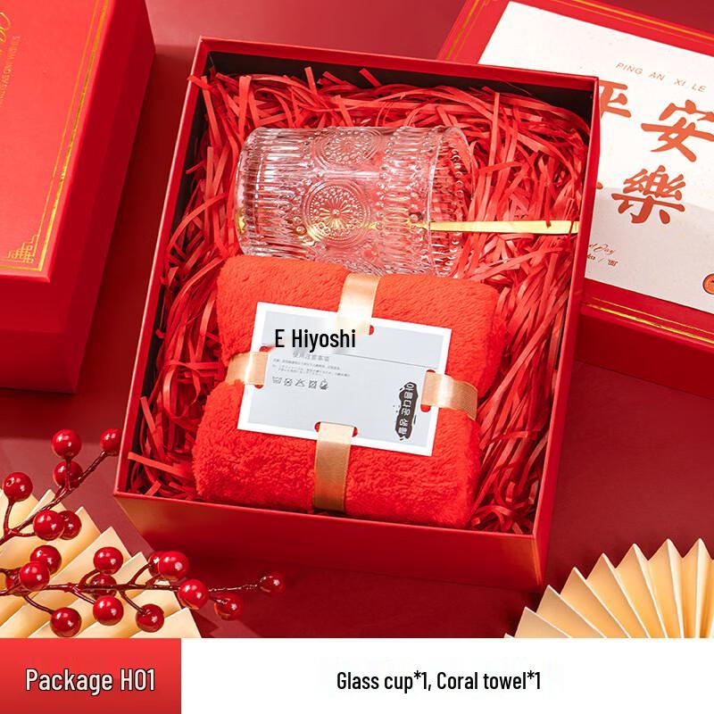 

HEIXIE Business & Special Occasion Gift Sets One Size