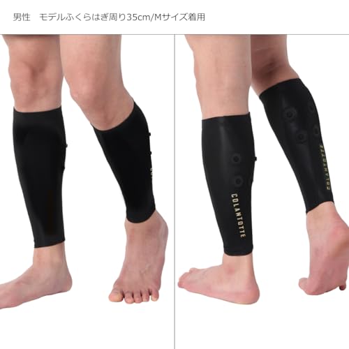 Colantotte SPORTS PRO Calf Support Black X Gold M