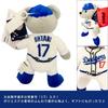 FOCO Bear Dodgers Plush Toy Shohei Ohtani [MLB Official] (Home Uniform) [Limited Edition]