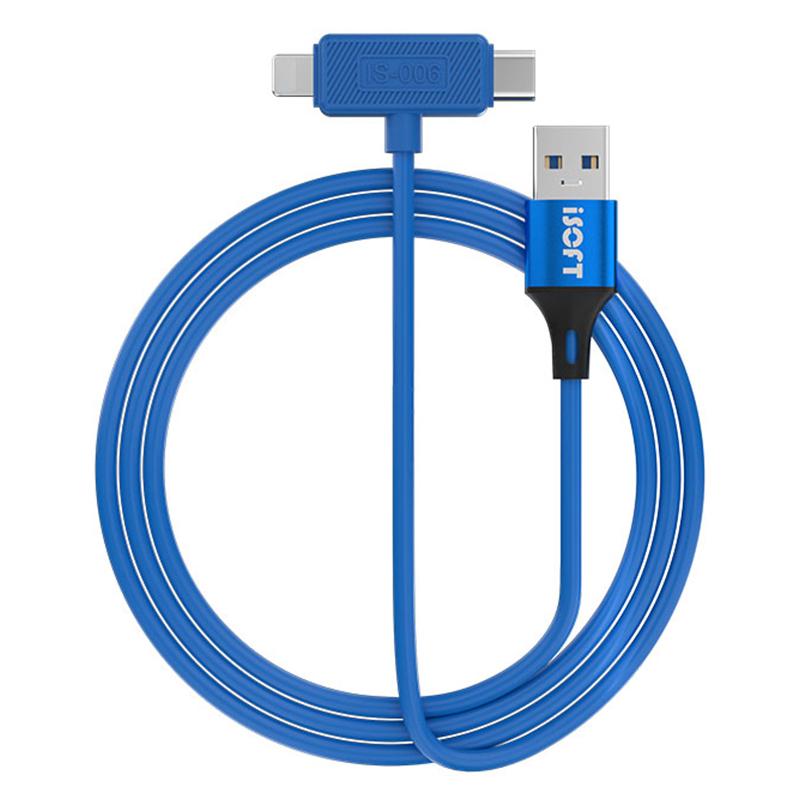 

Кабель передачі даних ISOFT IS-006 з двома інтерфейсами для заряджання iPhone/iPad та передачі даних