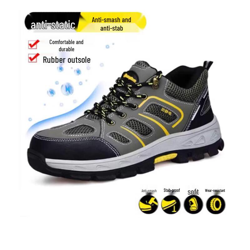 

Xingelang Non-Disposable Safety Shoe Covers