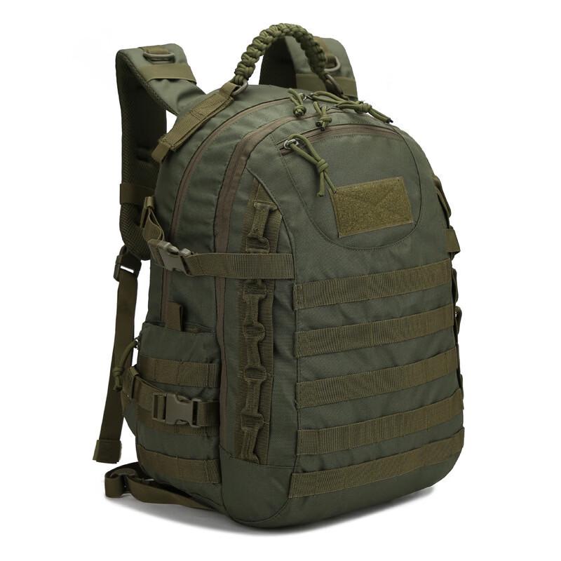 

Li Shen Waterproof Military Tactical Backpack