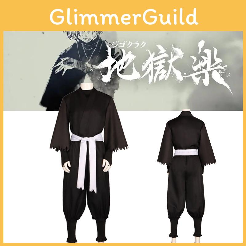 Gabimaru Raku Jigoku Cosplay Costume Ninja Uniform Halloween Carnival Prop Party