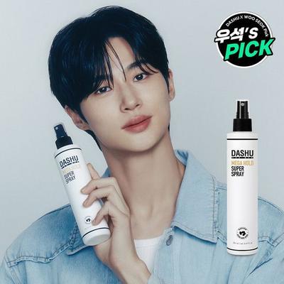 For Men Premium Mega Hold Super Spray 250ml