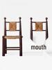 Vintage Solid Wood Rattan Dining Chair - Simple Home, Cafe, and Leisure Backrest Chair