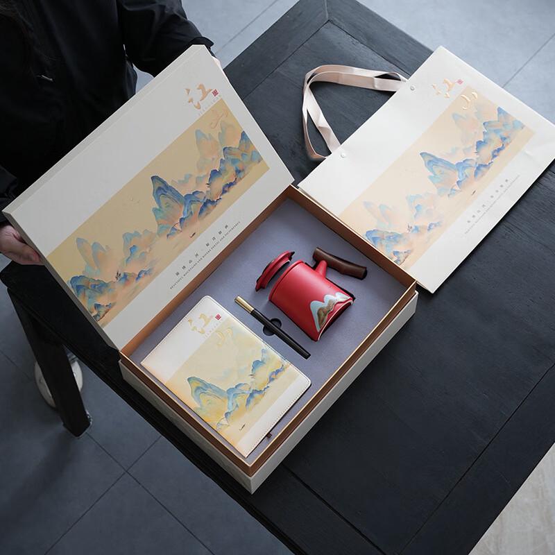 Luxury Ceramic Cup, Notebook & Pen Gift Set