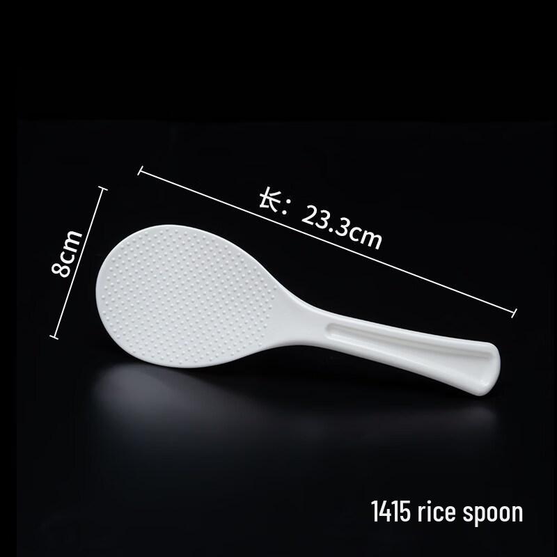 Commercial Large Plastic Rice Spoon Set