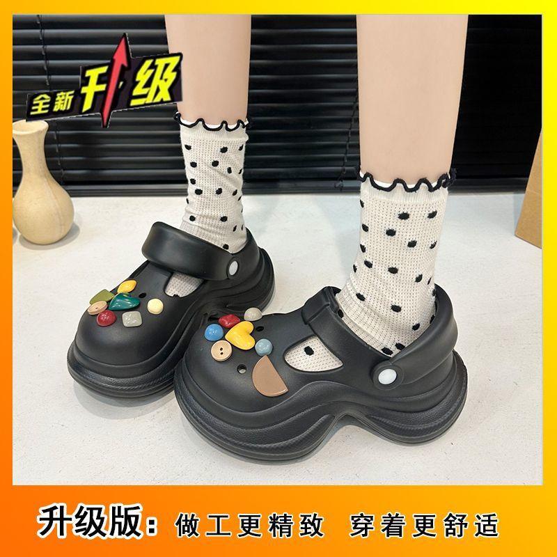 Small People Increase Their Height and Step On Shit, Mary Jane Hole Shoes 2025 Summer and Autumn New High-value Versatile Non-slip Cool Slippers