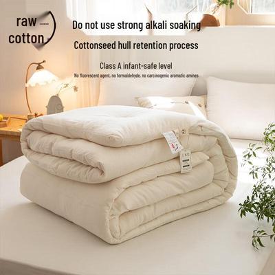 Baby-Grade A 100% Cotton Soy Fiber Spring/Autumn Quilt